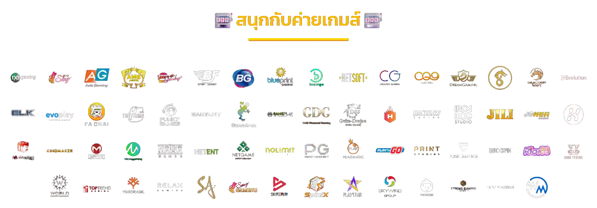 G2GBINGO